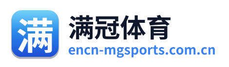满冠体育 Logo